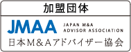 日本Ｍ＆Ａアドバイザー協会